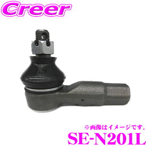 ObH 555 SE-N201L ^CbhGh K:GNXgC T31 T31N  i:48647-JD01A D8F40-JG00A  TXyV XeAO  nhO Ռ U z ԗ s  