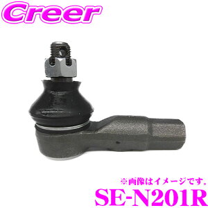 ObH 555 SE-N201R ^CbhGh K:GNXgC T31 T31N  i:48527-JD01A D8E20-JG00A  TXyV XeAO  nhO Ռ U z ԗ s  