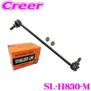 �y����SALE�I�z�|�C���g2�{ 30������ �@�O�b�H�� 555 SL-H830-M �X�^�r���C�U�[�����N �K��:�V�r�b�N FK7 �� �����i��:51320-TBA-A02 �� �X�^�r�����O �ԑ� �Œ� ���s���� ���[�_�E���� �J�X�^�� ����� 