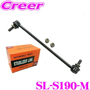 ObH 555 SL-S190-M X^rCU[N K: GuB DA17V XN DG17V  i:42420-68H01 1A04-34-150A  X^rO ԑ Œ s [_E JX^  [Oh