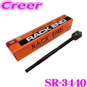 yő2000~OFFN[|IҏI z ObH 555 SR-3440 bNGh K:[ LoX LA800S LA810S i:45503-B2080 45503-B2051 45503-B2100 XeAO 萫 ߂ Hʕω U 