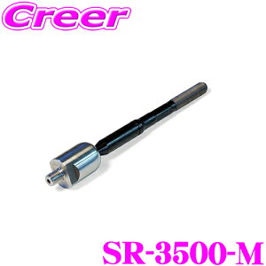 y11/1z_قڑSiP10{I^ObH 555 SR-3500-M bNGh K:NERtH[g 10n i:45503-29305 45503-29185 XeAO 萫 ߂ Hʕω U Ռ z {