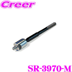 ySiP2{ȏさő2000~OFFN[|IzObH 555 SR-3970-M bNGh K:nCG[X WAXG[X 200n i:45503-29836 XeAO 萫 ߂ Hʕω U Ռ z 