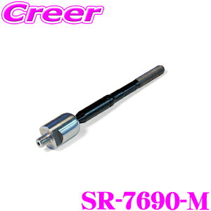 y31zقڑSiP5{ObH 555 SR-7690-M bNGh K:SR MH23S MH23S i:48830-85K00 48830-72M00 1A08-32-365 48510-4A00E XeAO 萫 ߂ Hʕω U Ռ z {