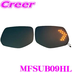 TSL MFB~[ MFSUB09HL }`t@NV LEDu[~[ Xo VBn WRX / VNn H[O p BSM LEDECJ[t hA~[ TCh~[ Ch {fBp[c