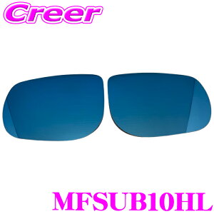 yőP14{I ~11 1:59 N[ʊzTSL MFB~[ MFSUB10HL NXgbN GUE GUD BSM(LEDt) }`t@NV LEDu[~[ LEDECJ[t hA~[ TCh~[ {fB