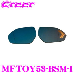 yZ[z100~OFFN[|zzyJv[IŊȒPt!!z TSL MFB~[ MFTOY53-BSM-I X GXPA16 MXPA12 BSMtԗp }`t@NV LEDu[~[ LEDECJ[/~[q[^