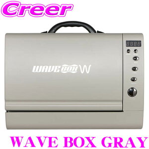 WAVE BOX W GRAY |[^u dqW Xg[ O[ AEghA Lv W[ Ԓ LsOJ[ H s P  O ԓ  RpNg тɕ֗ 2WaydΉ ACd D