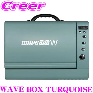 WAVE BOX W TURQUOISE |[^u dqW ^[RCY AEghA Lv W[ Ԓ LsOJ[ H s P  O ԓ  RpNg тɕ֗ 2WaydΉ ACd DC