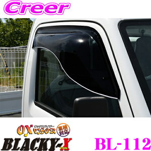 Y[vWFNg OXoCU[ BL-112 Y DR16T NT100Nbp[/OH DS16T ~jLugbN/}c_ DG16TXNgbN/XYL DA16T LCgbNp IbNXoCU[ubL[e 
