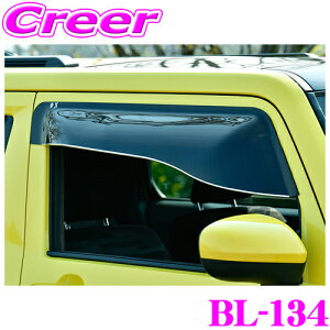 yX|Cgő39{vGg[ 2020~zY[vWFNg OXoCU[ BL-134 _Cnc LA900S LA910S ^tg tgp IbNXoCU[ubL[e ^ȃX|[eB[Jbg