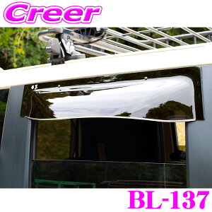 Y[vWFNg OXoCU[ BL-137 N-BOX N-BOXJX^ N-BOX JOY JF5 JF6 tgp IbNXoCU[ ubL[e ԌΉ  ubN ^ hAoCU[ TChoCU[ Opi O J