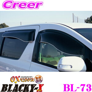 Y[vWFNg OXoCU[ BL-73 At@[h Ft@CA(20 25)pIbNXoCU[ubL[e ^ȃX|[eB[JbgoCU[