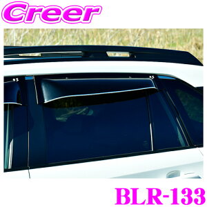 yZ[z100~OFFN[|zzY[vWFNg OXoCU[ BLR-133 g^ 50n RAV4 RAV4 PHV Ap IbNXoCU[ubL[e ^ȃX|[eB[JbgoCU[