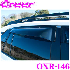 _X[p[Z[X ő3000|CgI^Y[vWFNg OXoCU[ OXR-146 g^ 50n RAV4 RAV4 PHV Ap IbNXoCU[X|[eBJbg X|[eBJbg̑^oCU[