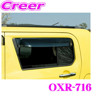 yX|Cgő39{vGg[ 2020~zY[vWFNg OXoCU[ OXR-716 _Cnc LA900S LA910S ^tg Ap IbNXoCU[X|[eBJbg X|[eBJbg̑^oCU