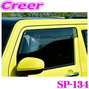 yX|Cgő39{vGg[ 2020~zY[vWFNg OXoCU[ SP-134 _Cnc LA900S LA910S ^tg tgp IbNXoCU[X|[eBJbg X|[eBJbg̑^oC