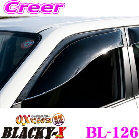 【抽選】最大5万ptさらに豪華景品！レビューで確率UP ズープロジェクト OXバイザー BL-126 トヨタ NCP58G/NCP59G サクシード / マツダ NCP160M/NCP165M ファミリアバン フロント用 オックスバイザーブラッキーテン 超真っ黒なスポーティーカットバイザー