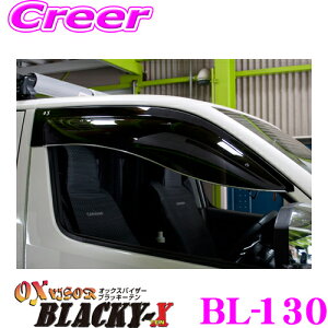 Y[vWFNg OXoCU[ BL-130 Y E26 Lo/NV350Lo tgp IbNXoCU[ubL[e ^ȃX|[eB[JbgoCU[