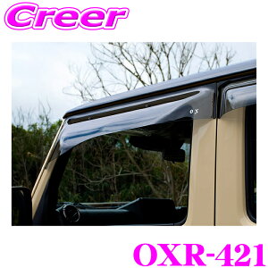 �y���I�z�ő�5��pt����ɍ��،i�i�I���r���[�Ŋm��UP ZOO PROJECT OX�o�C�U�[ �X�|�[�e�B�[�J�b�g ���A �W���j�[�m�}�h JC74W �Ԍ��Ή� ��^ �h�A�o�C�U�[ �T�C�h�o�C�U�[ �O���p�i �O�� �J�悯 �Y
