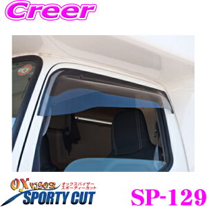 Y[vWFNg OXoCU[ SP-129 g^ Y200n J[h(2001y`) / 300n U600n C600n _Ci / gG[X WLu(1999/05) tgp IbNXoCU[X|[eBJbg X|[eBJ