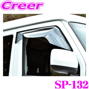 Y[vWFNg OXoCU[ X|[eBJbg _Cnc S700V S710V Ag[ / g^ S700M S710M sNVXo / Xo S700B S710B To[o tgp IbNXoCU[ SP-132 X|[eB