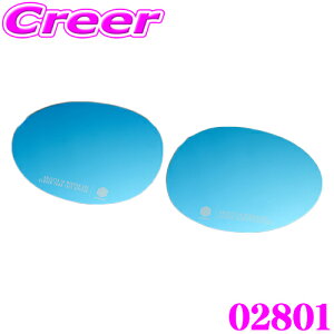 yZ[z100~OFFN[|zzWI~bN 02801 ChEr[EJ[~[ u[ MINI F54 F54LCI F55 F55LCI F56 F56LCI F57 F57LCI F60 F60LCI ~j N[p[ ANZT[ JX^ p[c 