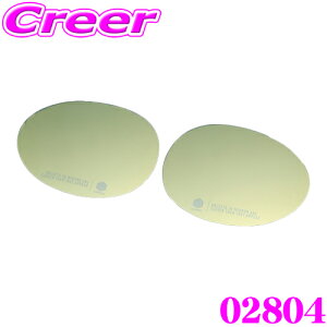 WI~bN 02804 ChEr[EJ[~[ S[h MINI F54 F54LCI F55 F55LCI F56 F56LCI F57 F57LCI F60 F60LCI ~j N[p[ ANZT[ JX^ p[c ۈKi { e ȒPt GIOM