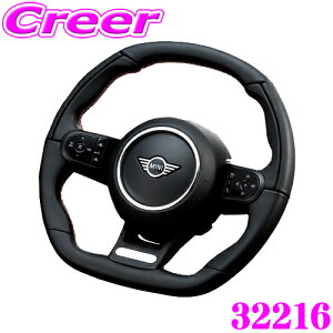 WI~bN 32216 X|[c XeAO for FV[Y LCI2 ubN MINI F54LCI F55 F55LCI F56 F56LCI F57 F57LCI F60LCI ۈKi DVFCv  GAobO phVtg XCb` p GIOMIC {