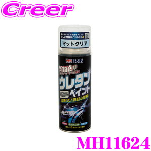 zc 2tE^h MH11624 ^tE^}bgNA {fB op[ zC[ C hւ ό σK\ ϏՌ