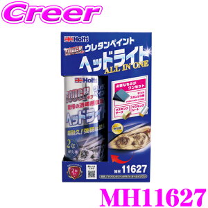 zc MH11627 ^tE^wbhCgI[C wbhCg RpEh 邳 Ԍ΍ h {P ΂  ΂ݎ NA Holts  eiX X|