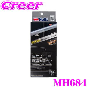 y11/1z_قڑSiP10{I^y6ȏ㎝zzc MH684 TrR[g hA[VC