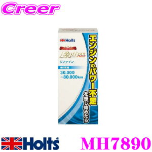 �y���X����!P3�{!�v�G���g���[ 2/4 20���`�z�z���c MH7890 E-plus neo ���t�@�C�� �y�G���W���I�C���Y���܁z �yAPI SP/ILSAC GF 6�z���z