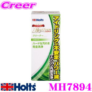 車 エンジンオイル Gf6 ガソリン添加剤 オイル添加剤の人気商品 通販 価格比較 価格 Com