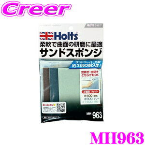 yX KP3{IvGg[z zc MH963 ThX|W #400(uE) #800(O[) #1500(O[) ԕCpi hO n Tr   C pedグ 󌤂 