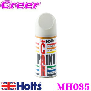 zc MH035 Yԗp NX^zCg(326) J[yCg ynKɓhCpXv[h!z