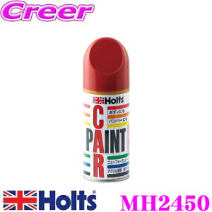 yX|Cgő39{vGg[ 2020~zzc MH2450 g^ԗp bh}CJ(3M8) J[yCg ynKɓhCpXv[h!z