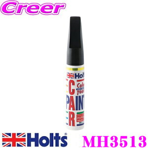 �y�܂��Ȃ��I��19�����I���I�ōő�77,777�|�C���g�z�z���c MH3513 �r�[�G���_�u�����[�ԗp �_�C�������h�u���b�NM(181) �J���[�^�b�` �y�n�K���ɓh���C�p�n�P�h��h��!�z