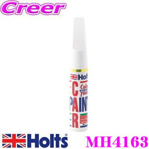 y48Hz撅5OFFN[|zzzc MH4163 Yԗp zCg(805) J[^b` ynKɓhCpnPhh!z