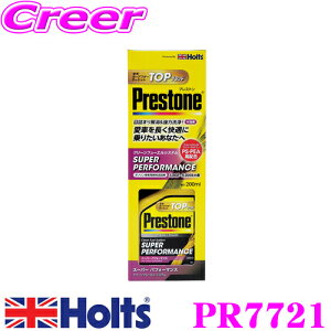 y11/1z_قڑSiP10{I^zc PR7721 vXg X[p[ptH[}X K\ԗp RY yRĎ̉ERPz