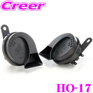 �_���Ȃ�ő�5000�|�C���g�I�v�G���g���[�^PIAA HO-17 BASS �z�[�� 12V�p �Q�����^�z�[�� 2���� �u���b�N���� 390Hz 430Hz �Ԍ� �Ή� �d�ቹ ���� ���� ���F �Q�� ���t�� �ȒP ���^ �u���b�N �� ��