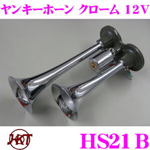 _m1/2Iő10,000Pt800~OFFN[|^y18zHKT z[ HS21B L[N[ 12V GA[z[ g:HIGH:570Hz LOW:430Hz