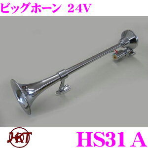 yP2{`z+I5000pt̃`XIy`2323:59zHKT z[ HS31A rbOz[ 24V GA[z[ g:185Hz