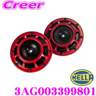 【最大2000円OFF】マラソン限定クーポン配布中！ HELLA ヘラー 3AG003399801 SUPER TWIN TONE HORN 2個セ…