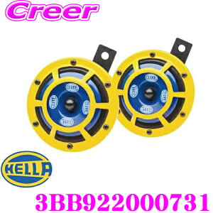 �y18������z�S�iP2�{�ȏ� HELLA �w���[ 3BB922000731 SHARP TWIN TONE HORN 2�Z�b�g �V���[�v �c�C�� �g�[�� �z�[�� �� �Ԍ��Ή�