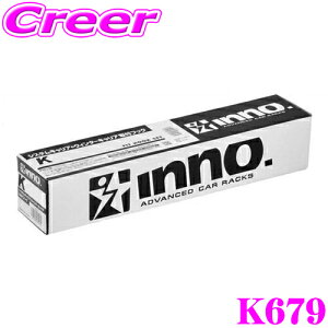 INNO K679 タフト LA900S LA910S フラッシュレールなし ベーシックキャリア 取付フック ダイハツ イノー ベースキャリア ルーフキャリア