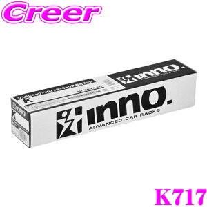 yX|Cgő48{vGg[ 2020~zINNO K717 XYL MK32S MK42Sn Xy[VA([t[)p x[VbNLAttbN Cm[