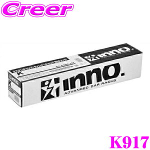 yX|Cgő48{vGg[ 2020~zINNO K917 mA HNV[ 90n x[VbNLA ttbN g^ Cm[ x[XLA [tLA