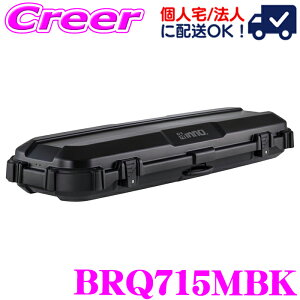 �y�l��OK�I�zINNO ���[�t�{�b�N�X BRQ715MBK ���[�t�M�A�P�[�X715 �u���b�N 220L �n�[�t�T�C�Y �X�N�G�A�^ ������ �T�C�h�n���h���t�� �ЊJ�� ������ ���Ċ|���ۊǉ\ �����x�[�X�L�����A �Ή� 