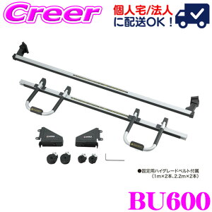 yő800~N[|zzIz18~23:59ylOKIzINNO BU600 Ɩp A LA Zbg g^ 200n nCG[X / WAXG[X (W{fB/W[t)p vV[Y r nV